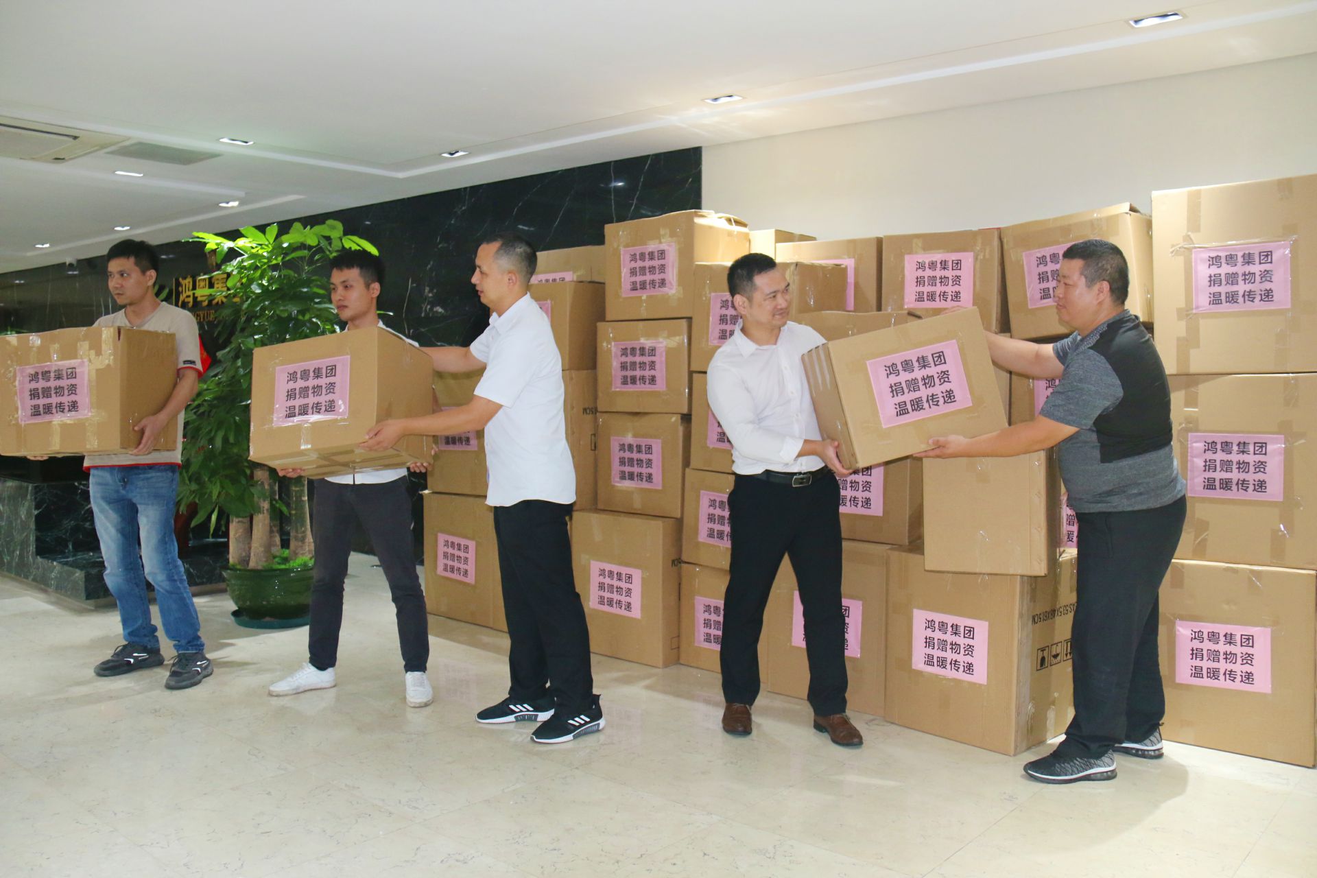 开云手机站·官方端网页版登录入口-开云(中国)公益回顾丨家国同欢月同圆 温暖满载甘孜州(图2) 开云手机站·官方端网页版登录入口-开云(中国)公益回顾丨家国同欢月同圆 温暖满载甘孜州(图2)