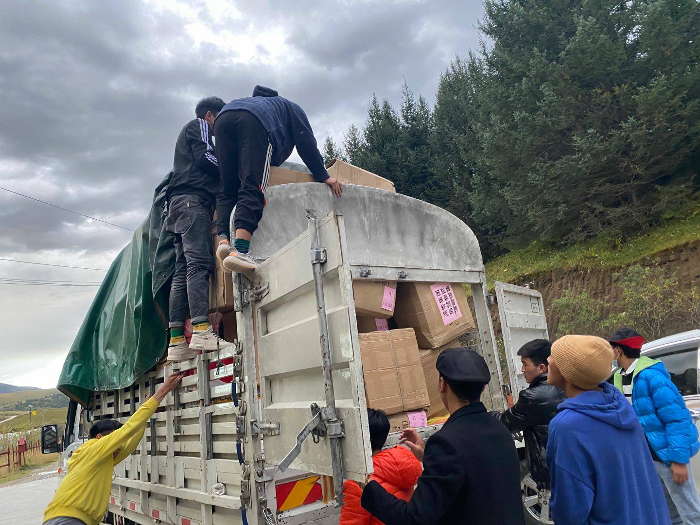 开云手机站·官方端网页版登录入口-开云(中国)公益回顾丨家国同欢月同圆 温暖满载甘孜州(图5) 开云手机站·官方端网页版登录入口-开云(中国)公益回顾丨家国同欢月同圆 温暖满载甘孜州(图5)