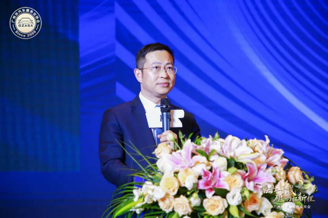 【喜讯】开云手机站·官方端网页版登录入口-开云(中国)入榜“2020中国汽车经销商集团百强排行榜”(图2) 【喜讯】开云手机站·官方端网页版登录入口-开云(中国)入榜“2020中国汽车经销商集团百强排行榜”(图2)
